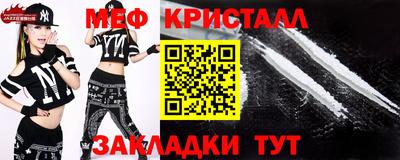синтетический гашиш Ликино-Дулёво