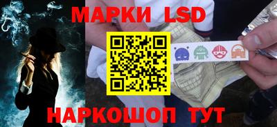 мет Ливны