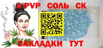 синтетический гашиш Ликино-Дулёво