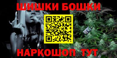 марихуана Лесосибирск