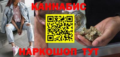 а пвп мука Кунгур