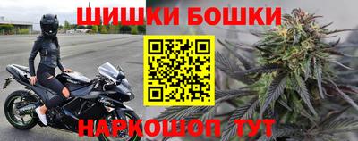 синтетический гашиш Ликино-Дулёво