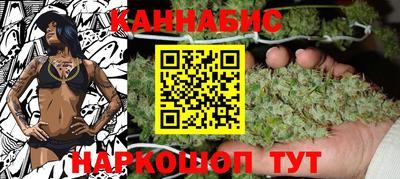 мет Ливны