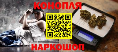мефедрон VHQ Кулебаки