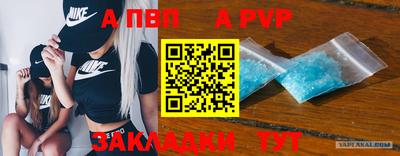 марихуана Лесосибирск