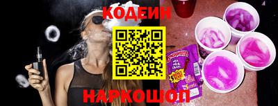 синтетический гашиш Ликино-Дулёво