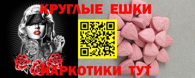 марихуана Лесосибирск