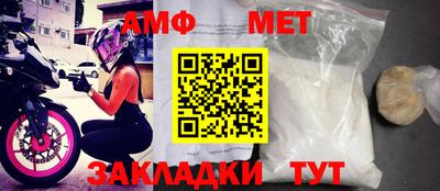марихуана Лесосибирск