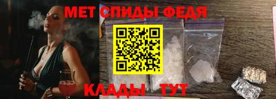 синтетический гашиш Ликино-Дулёво