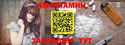 синтетический гашиш Ликино-Дулёво