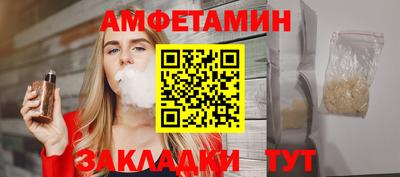 синтетический гашиш Ликино-Дулёво